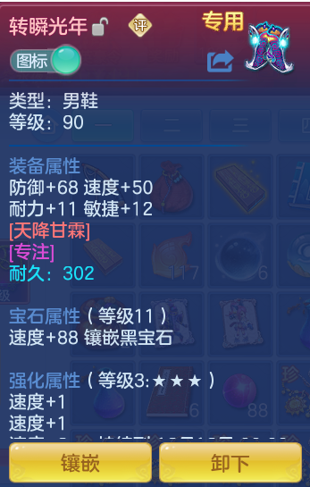 企业微信截图_17933632491365.png