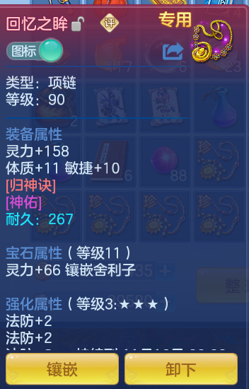 企业微信截图_17933632458466.png