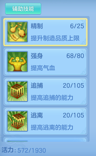 企业微信截图_17933634256051.png