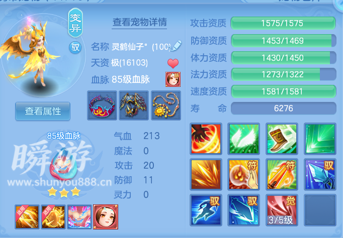 企业微信截图_1793363325678.png