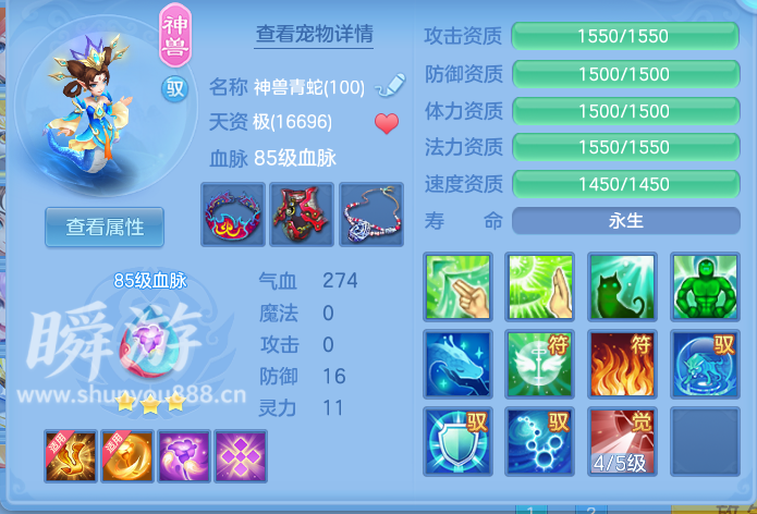 企业微信截图_17933632838244.png