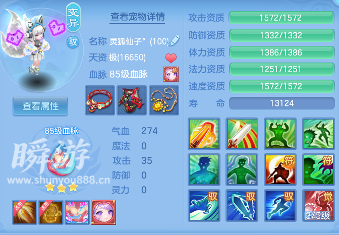 企业微信截图_17933632883478.png