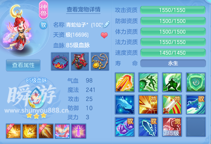 企业微信截图_17933632613626.png