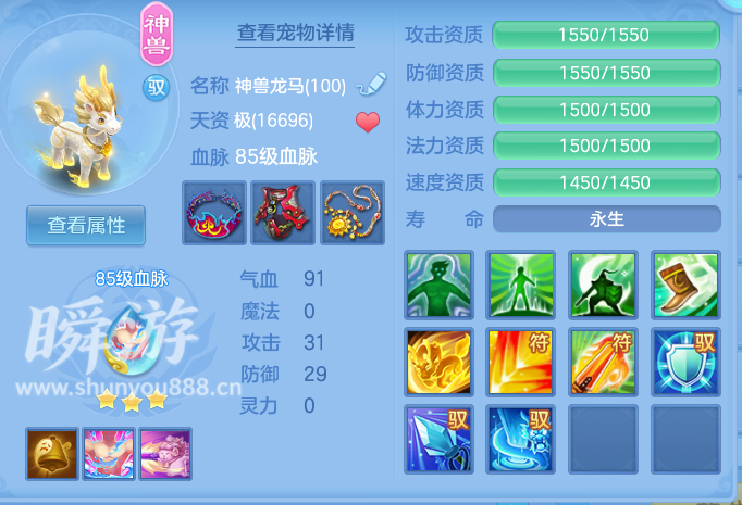 企业微信截图_17933632687835.png