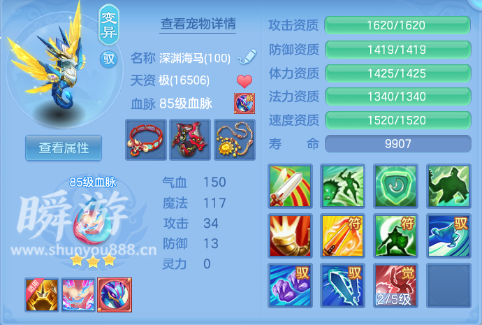 企业微信截图_17933632938076.png