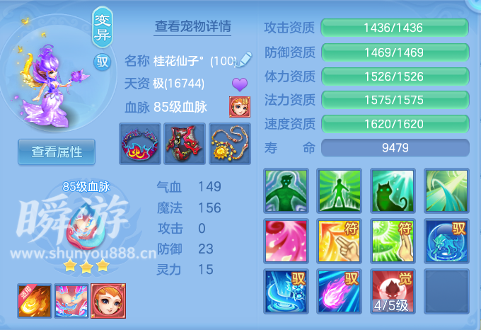 企业微信截图_17933633059032.png