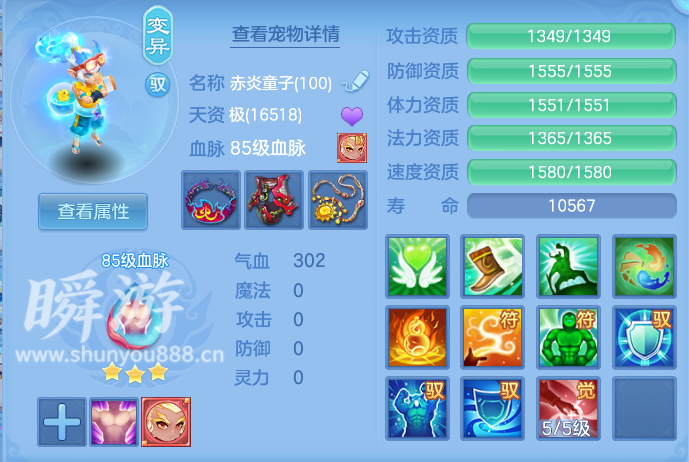 企业微信截图_17933633006265.png