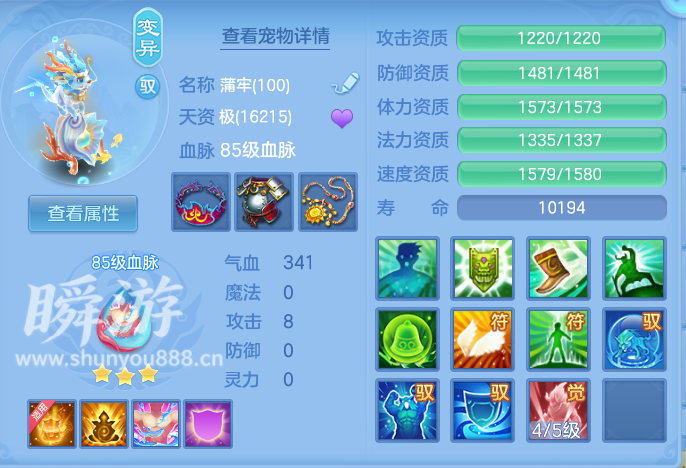企业微信截图_17933633201276.png
