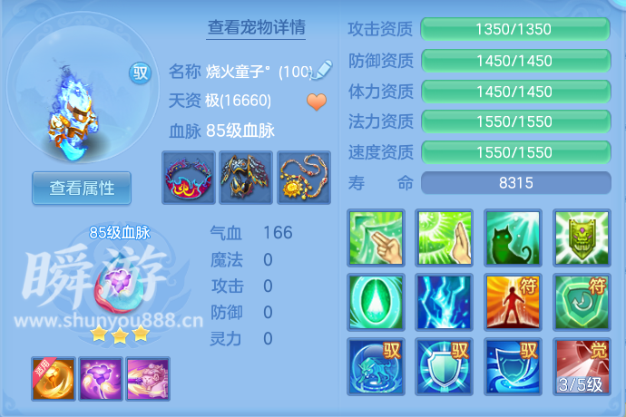 企业微信截图_17933633381028.png