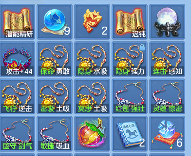 企业微信截图_17933675999460.png