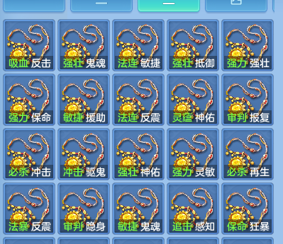 企业微信截图_17933675888453.png