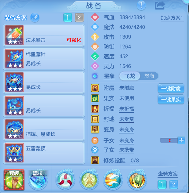 企业微信截图_17933668209737.png