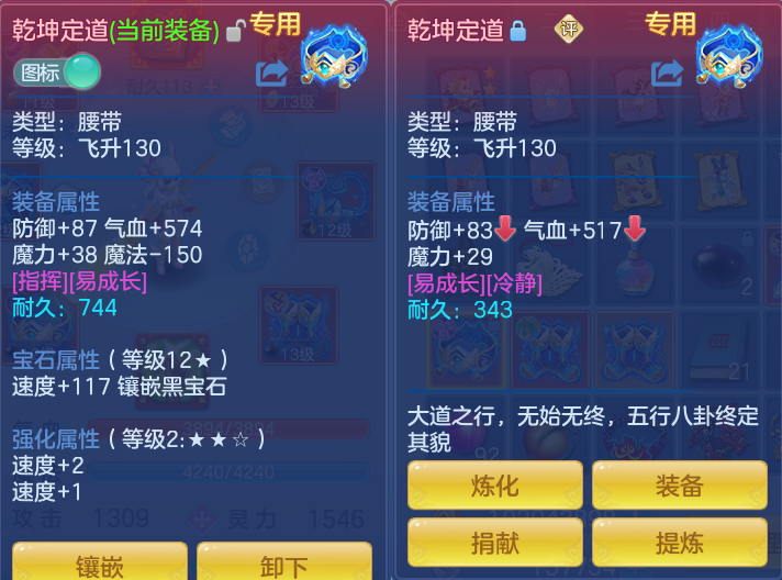企业微信截图_17933672182171.png