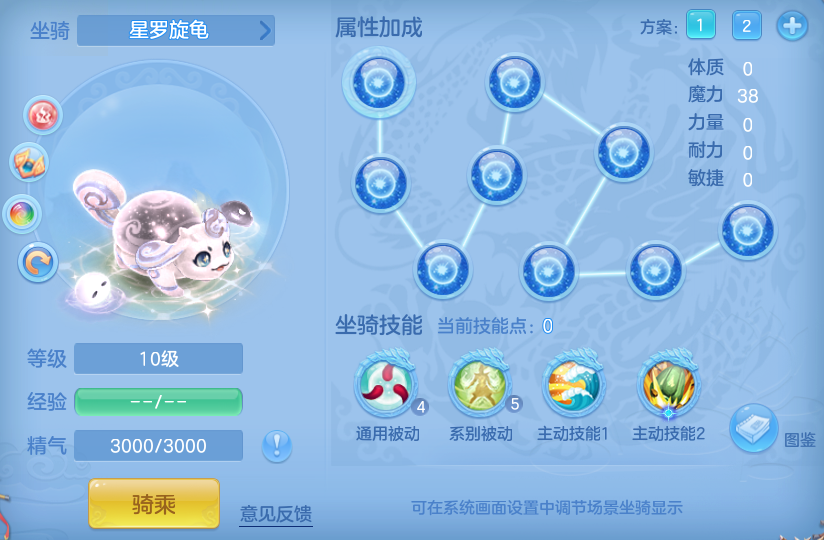 企业微信截图_17933675221977.png