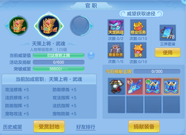 企业微信截图_17933675335294.png