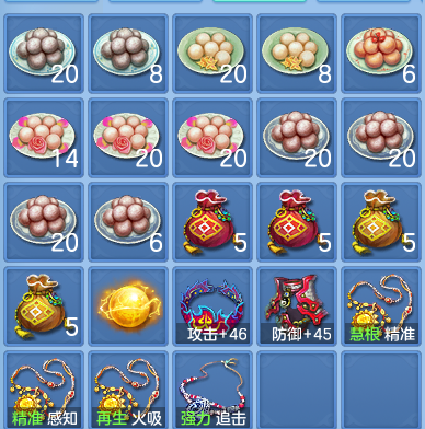 企业微信截图_17933676091869.png