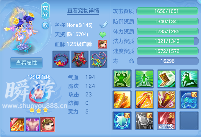 企业微信截图_1793367499924.png