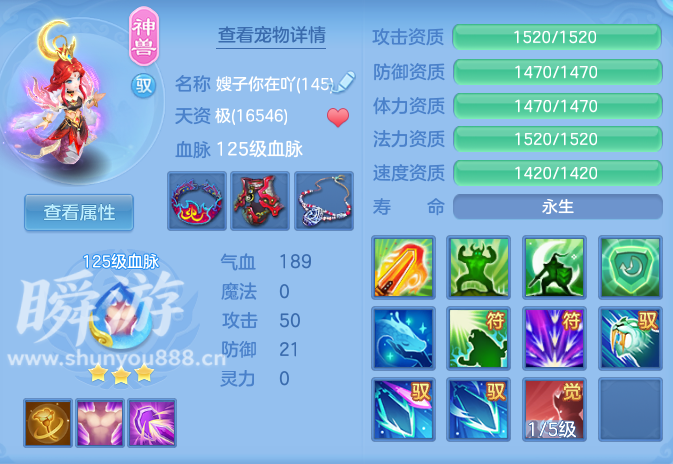 企业微信截图_17933673152363.png