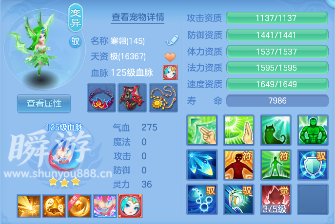 企业微信截图_17933673327730.png