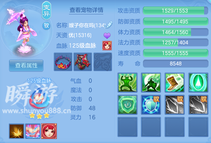 企业微信截图_17933673516562.png