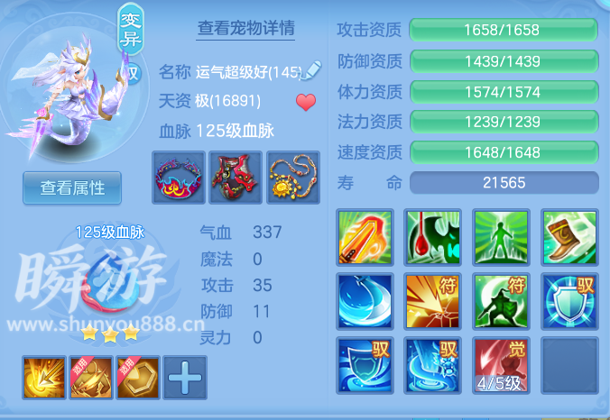 企业微信截图_17933673602382.png
