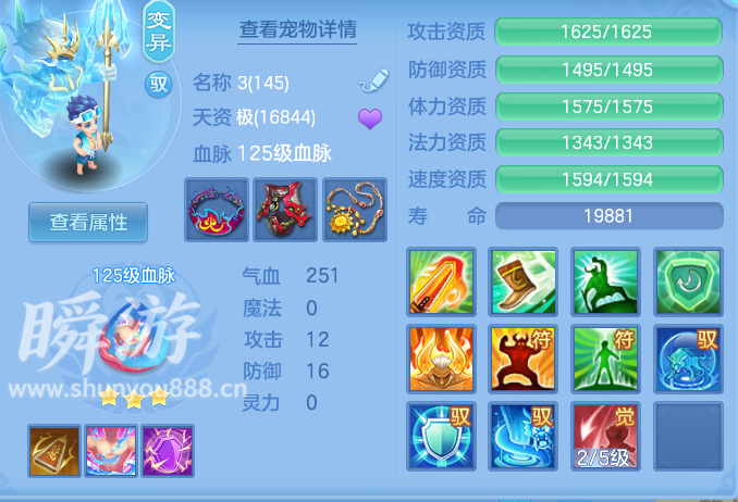 企业微信截图_17933673802403.png