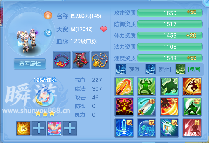 企业微信截图_17933675047738.png