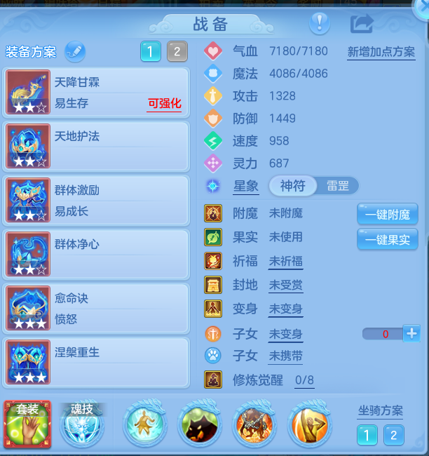 企业微信截图_179336925290.png