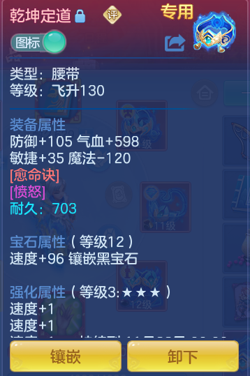 企业微信截图_17933692714870.png
