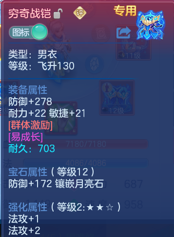 企业微信截图_17933692671472.png