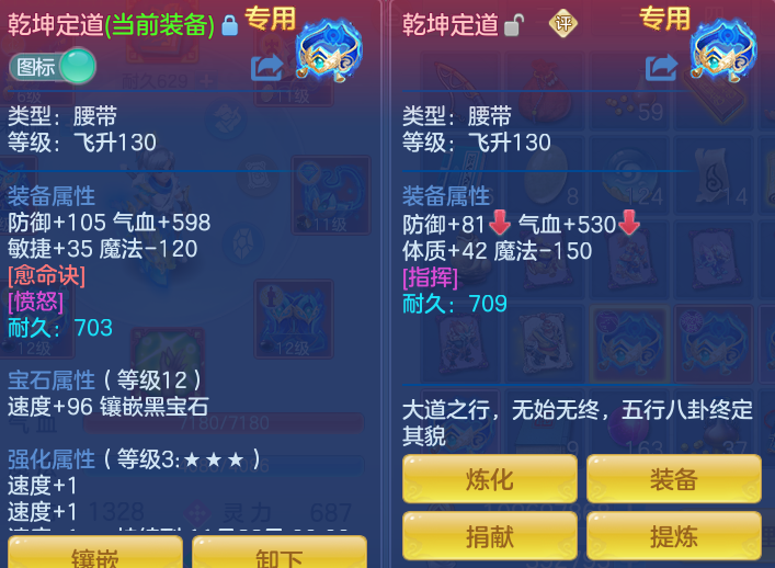 企业微信截图_17933692933045.png