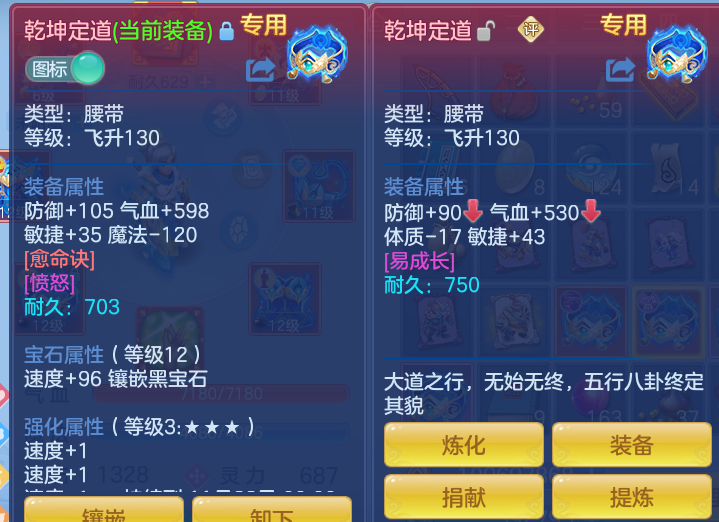 企业微信截图_17933692969692.png
