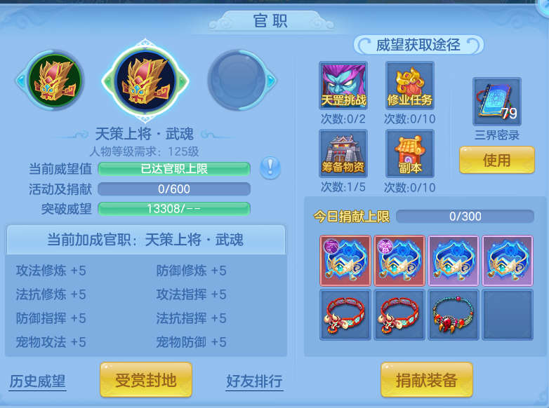 企业微信截图_17933694646673.png