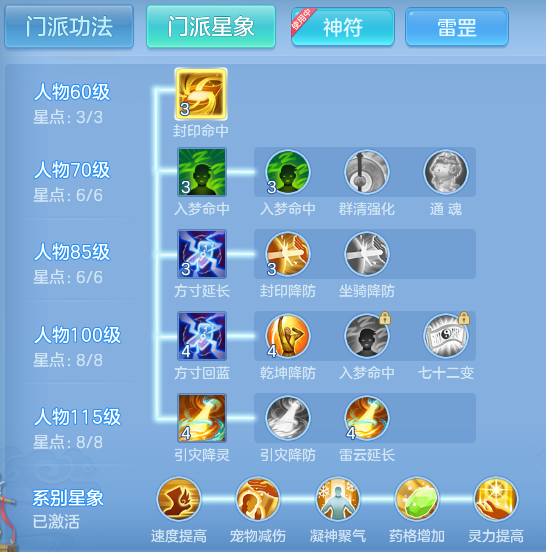 企业微信截图_17933694949050.png