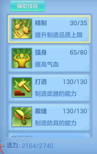 企业微信截图_17933695035811.png