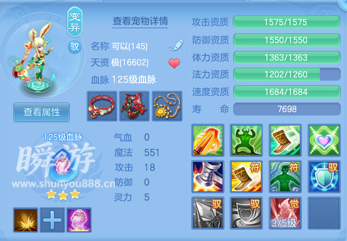 企业微信截图_17933694122382.png