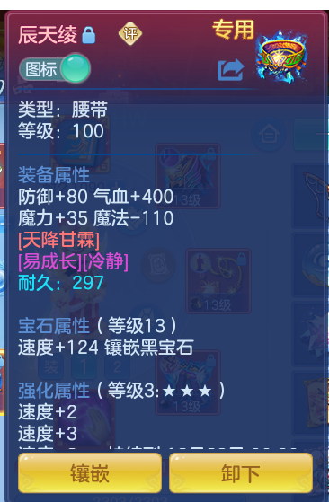 企业微信截图_17933704027926.png