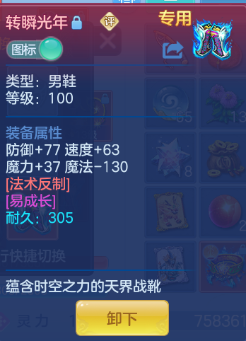 企业微信截图_17933704316661.png
