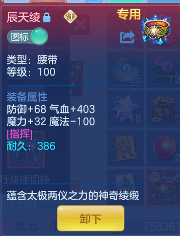 企业微信截图_17933704271820.png