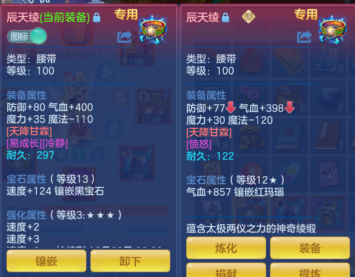 企业微信截图_17933704354439.png