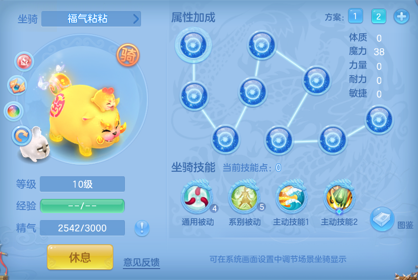 企业微信截图_17933706141910.png