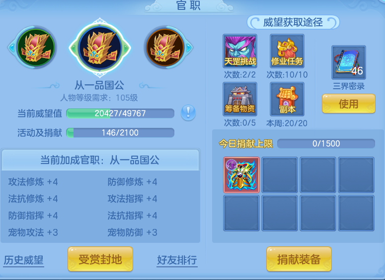 企业微信截图_17933706389876.png