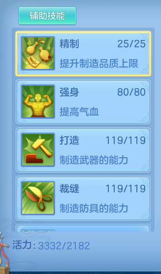 企业微信截图_17933706582605.png