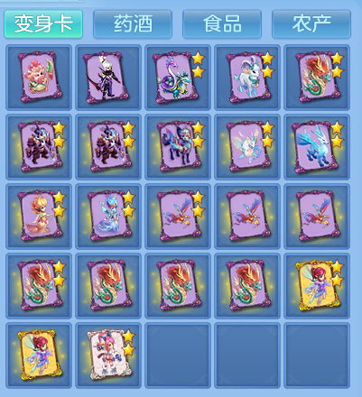 企业微信截图_17933707094076.png