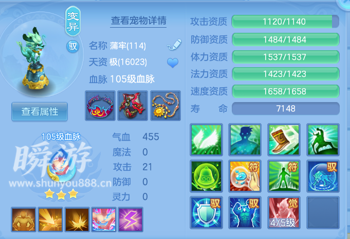 企业微信截图_17933705296068.png