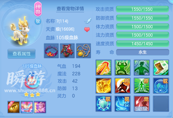 企业微信截图_17933705025676.png