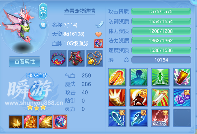 企业微信截图_17933704955004.png