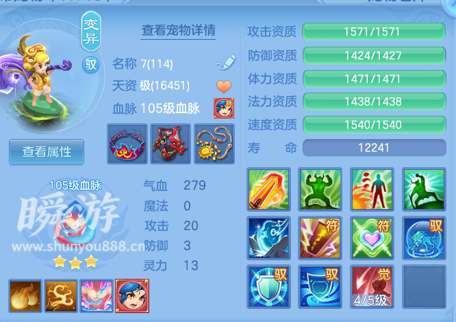 企业微信截图_17933705182565.png