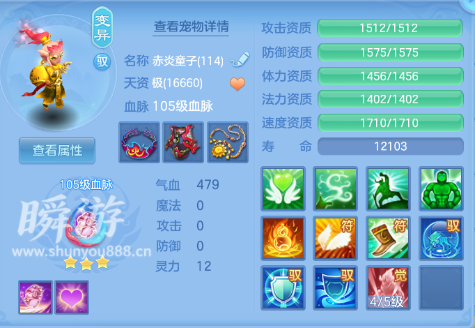 企业微信截图_17933705135356.png