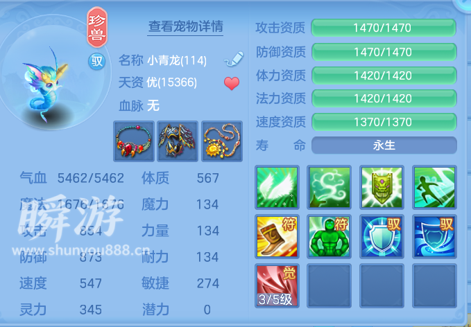 企业微信截图_17933705488405.png